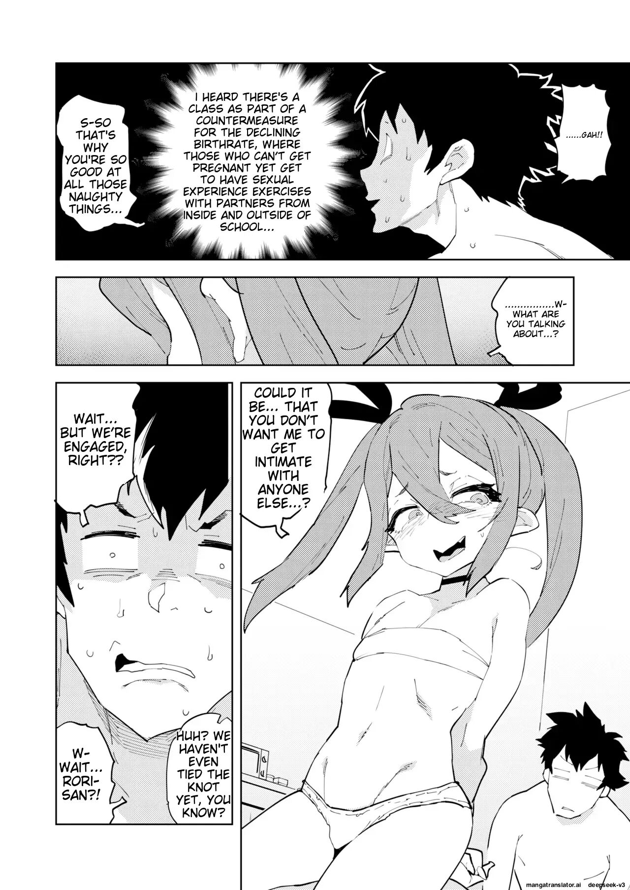 Countermeasures Against Declining Birthrate Female Brat Chapter 1000 Page 51